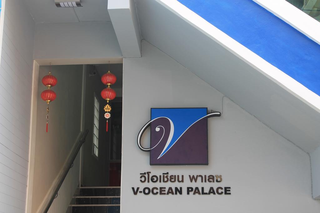 V-Ocean Palace Hat Yai Exterior photo